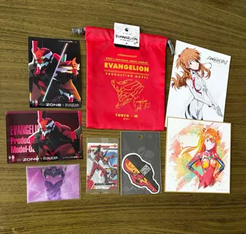 에반게리온 2호기 굿즈 세트