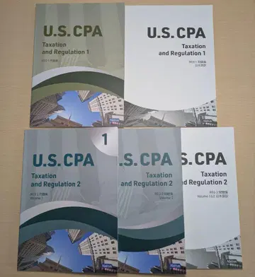 아비타스 REG 1, 2 문제집 & 일본어 번역 세트 Ver 1.0