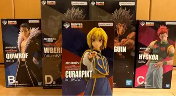 제일복권 hunter x hunter 리벤지 오브 스칼렛 피규어 세트