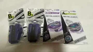 미개봉 새상품 베이블레이드X 제일복권 4점 세트