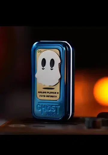 미개봉 새상품 피젯 토이 EDC 고스트 2025 블루