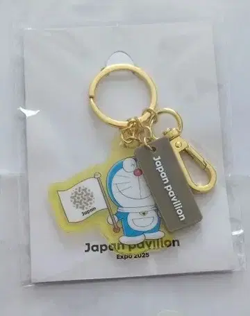 [ 일본관 ] 도라에몽 키링