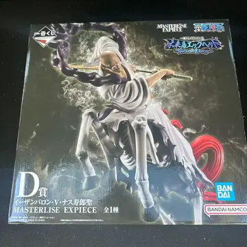 제일복권 원피스 미래섬 에그헤드 D상 이잔 바론 V 나스 스주로 성