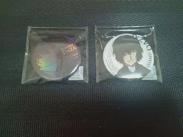 문호 스트레이독스 훼미리마트 피아 AGF 2020 캔뱃지 다자이 오사무