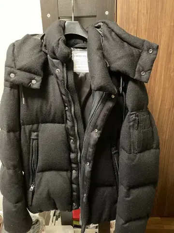 니시카와 다운 나노 유니버스