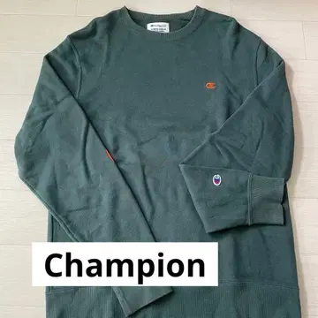 Champion 다크 그린 트레이닝복 X-LARGE