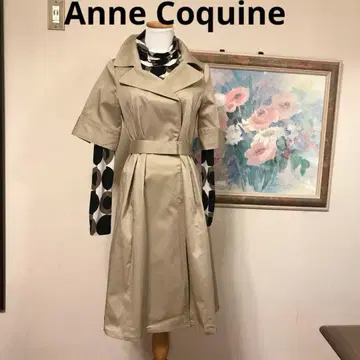 Anne Coquine 베이지 트렌치코트