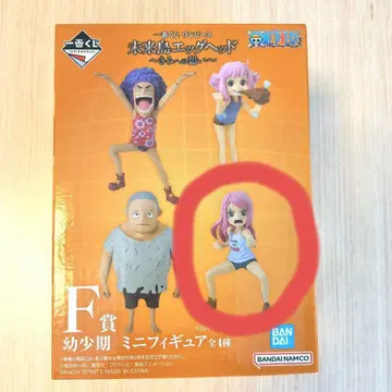 제일복권 유년기 미니 피규어 Bonnie