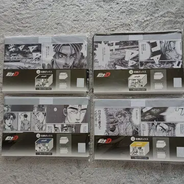 이니셜D 수납 박스 컨테이너 4종 컴플리트 세트