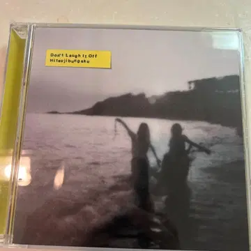 D o n' t L a u g h I t O f f