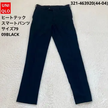 유니클로 히트텍 스마트 팬츠 사이즈 79 09 BLACK 463920