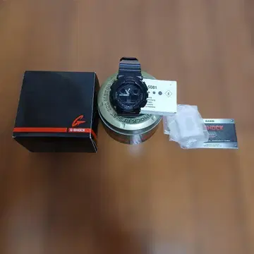 G-SHOCK GA-5081 블랙