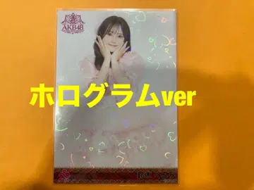 스즈키 쿠루미 AKB48 멤버 리퀘스트 동경의 의상 브로마이드 홀로그램
