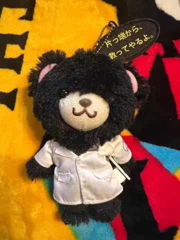 블랙페어 니노미야 카즈나리 마스코트