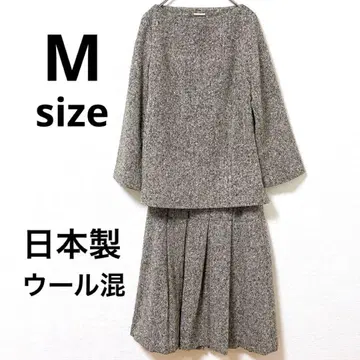 트위드 셋업 플레어 스커트 일본제 브라운 계열 울 혼방 베이크루즈