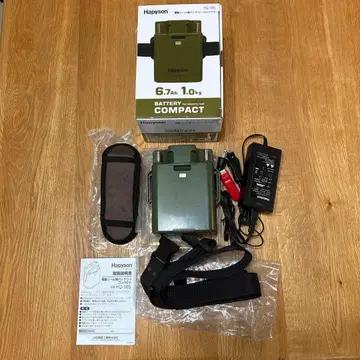 Hanson 전동 릴용 배터리 컴팩트 YQ-105