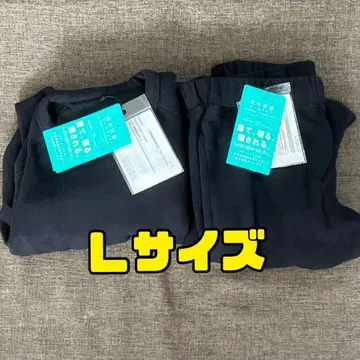 메디힐 룸 트레이너