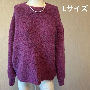 L 사이즈 복슬복슬 퍼플 긴팔 니트 스웨터