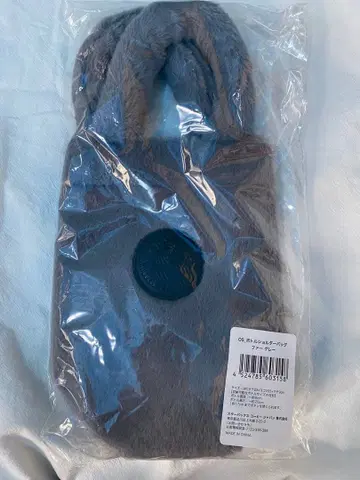 스벅 홀리데이 2025 보틀 숄더백 퍼 그레이