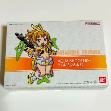 아쿠아슈터즈 위닝 후미나