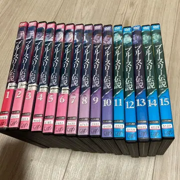 렌탈판 블루스 리 전설