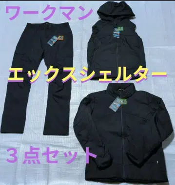 [ 3세트 ] 워크맨 엑스쉘터 새상품 택 포함