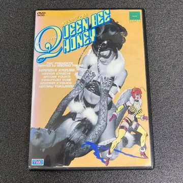 [ 새상품 케이스 수납 ] 퀸비 허니 DVD 영화