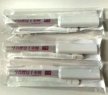 간사이 만박 초 가부키 금석 향연 센본자쿠라 Expo2025 3종 세트