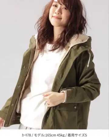 새상품급! 베이플로우 2WAY 마운틴 파카