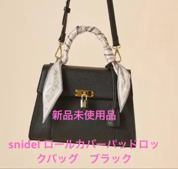 snidel 롤 커버 패드 락 백 블랙