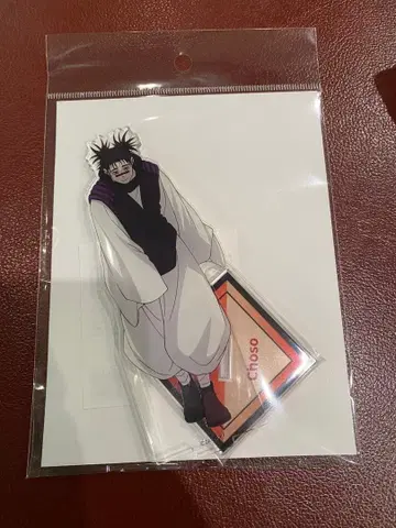 주술회전 애니메이션 주술회전전 아크릴 스탠드 시부야 사변 쵸소우