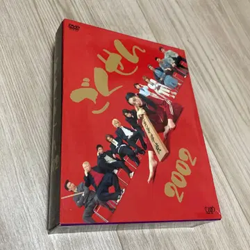 결품 있음. 고쿠센 2002 DVD-BOX (6매)