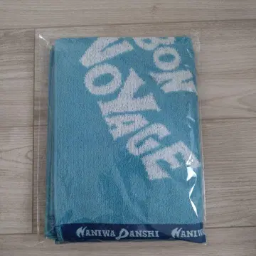 나니와단시 BON VOYAGE 타월 새상품