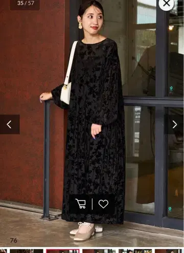 FREAK'S STORE 블랙 플라워 무늬 롱 드레스