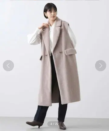 플라티노로사 보아 리버서블 테일러 조끼