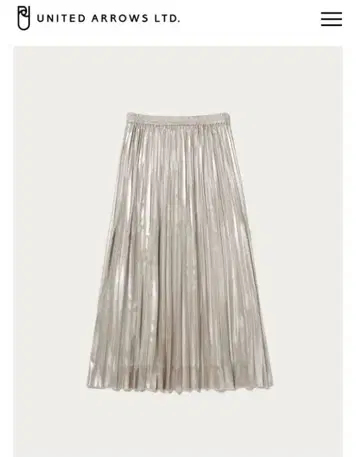 그린 라벨 릴랙싱 실버 플리츠 스커트