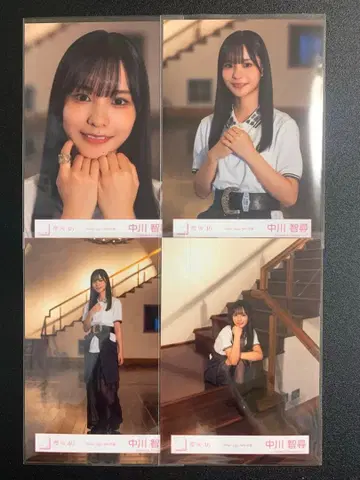 사쿠라자카46 나카가와 치히로 Alter ego MV 의상 컴프 2 1