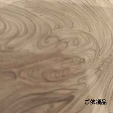 의뢰품 동누키 재단