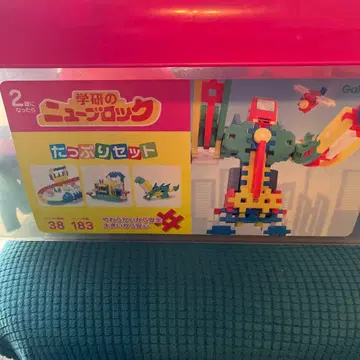 학켄 뉴 블록 푸짐한 세트