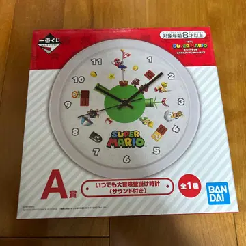 슈퍼 마리오 사운드 시계 A상