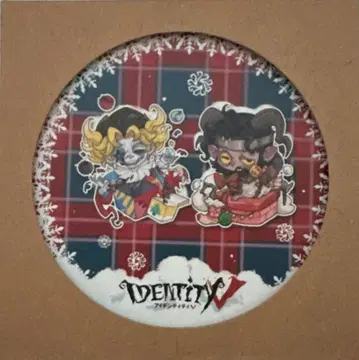 제5인격 월하 마켓 플레이오프 IJL 코스터