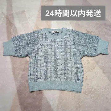 미사용 [ 24시간 이내 발송 ] FURFUR 트위드 니트탑