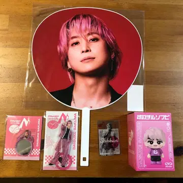 Snow Man 라이브 굿즈 ON 사쿠마 다이스케 5점 컴프 세트