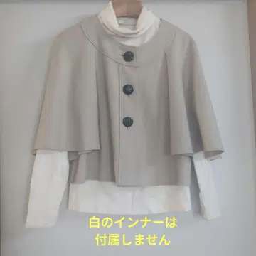 HIROKO KOSHINO 케이프 자켓