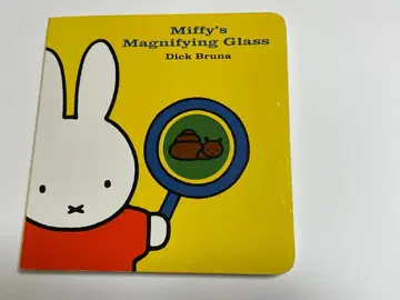 [ 미피 영어 그림책 ] Miffy's Magnifying Glass