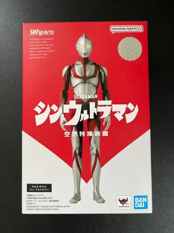 S.H.Figuarts 신 울트라맨
