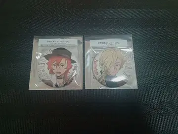 문호 스트레이독스 나카하라 츄야 폴 AGF2023 학원 4월 바보 캔뱃지