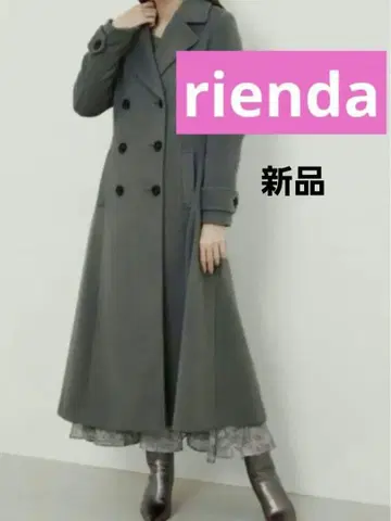 새상품 rienda 리엔다 신데렐라 라인 코트 그레이 계열 사이즈 S