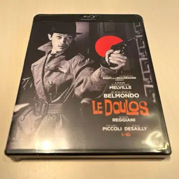 LE DOULOS 블루레이