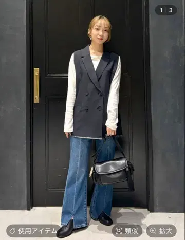 니코앤드 베스트